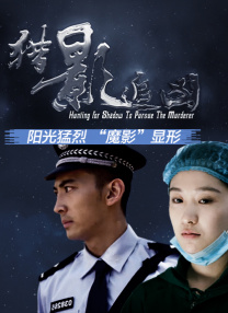 欧亚在线视频